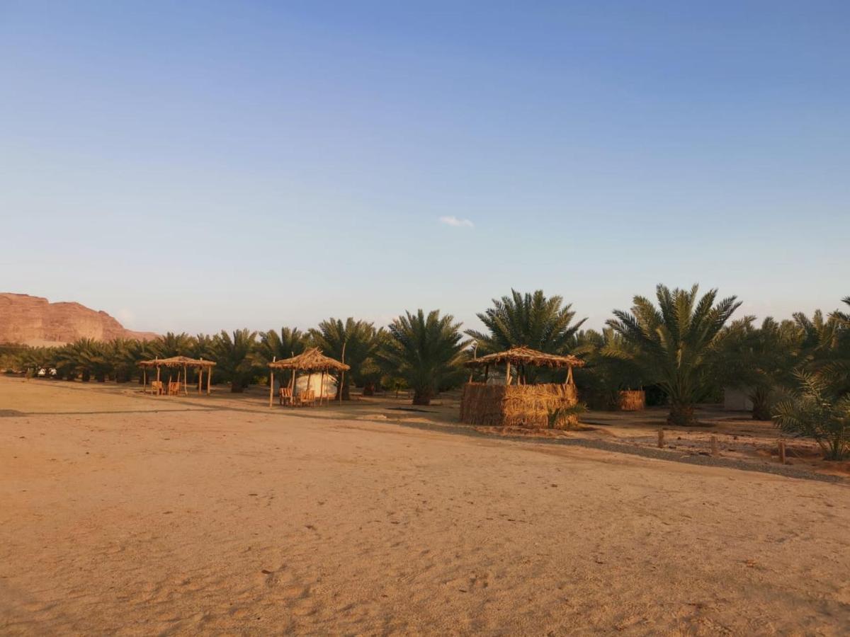 Almazham Camp